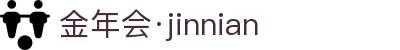 金年会 | 金年会·jinnian（金字招牌）诚信至上